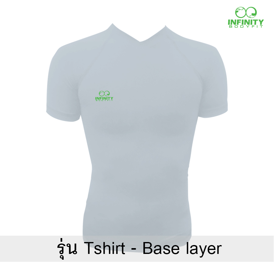 Tshirt Base layer สีSmoke grey