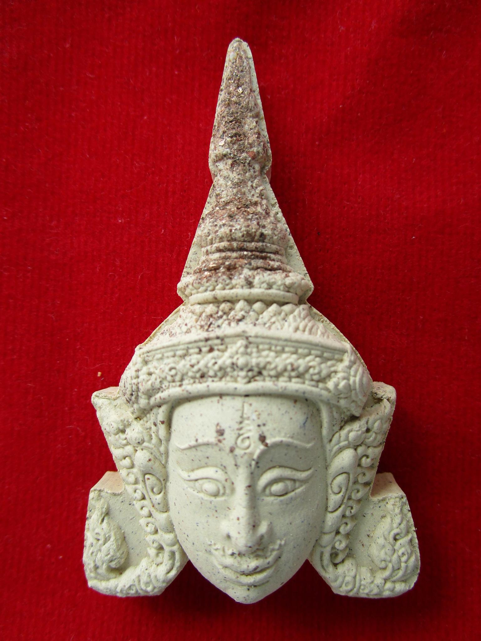 ศิลปะเศียรเทพรัญจวน มหาเหน่ห์ชั้นสูง เนื้อผงพุทธคุณ กรรมการนำฤกษ์ 2 โค๊ต 1 ตะกรุด ปลุกเสกโดย หลวงพ่ออั้น วัดโรงโค จ.อุทัยธานี