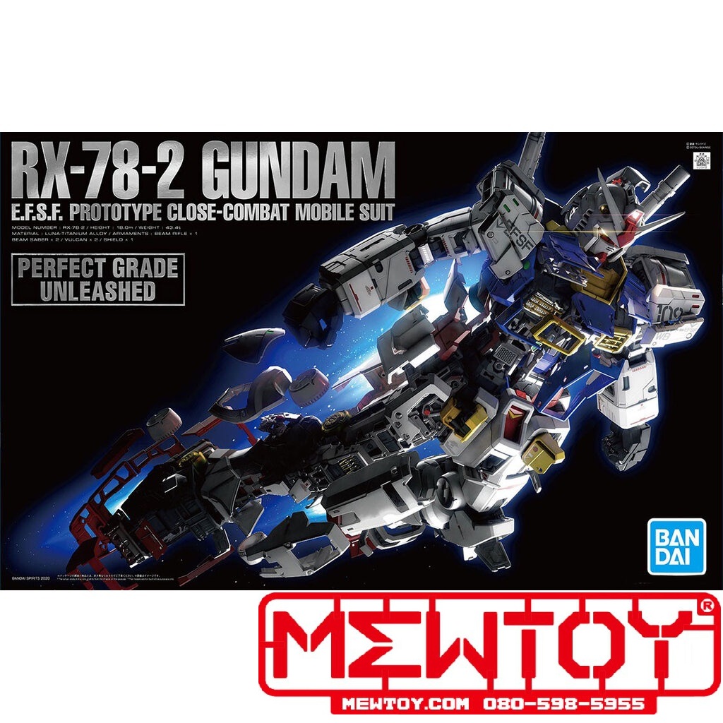 Bandai PG Unleashed RX-78-2 Gundam