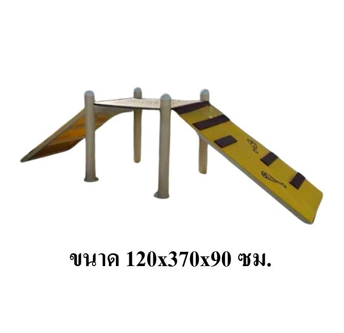 Dog Bridge , เครื่องเล่นสุนัข, ของเล่นหมา, ฝึกสุนัข, กระโดด ,อุปกรณ์เสริมสำหรับสุนัข dog playground ขนาด 120x370x90 ซม.
