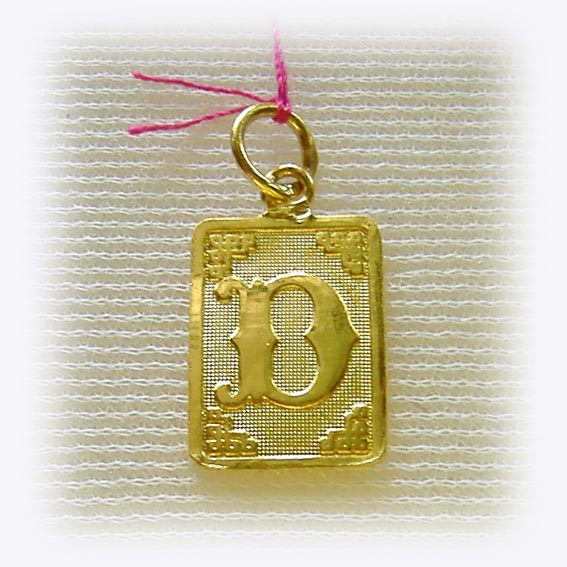 จี้ทองแท้ 96.5% ตัวอักษร D - น้ำหนัก 3.8 กรัม (size 1.2 x 1.7 c.m.)