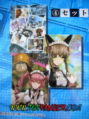 แฟ้ม Steins;Gate ชุดงานจับฉลาก SET D (3แบบ,แท้)