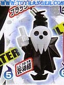 Shinigami A : Soul Eater Netsuke 1 (แท้)