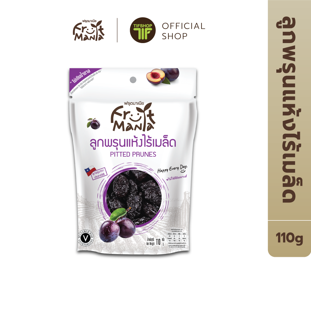 FruitMania ฟรุ๊ตมาเนีย ลูกพรุนแห้งไร้เมล็ด 110 กรัม Pitted Prunes
