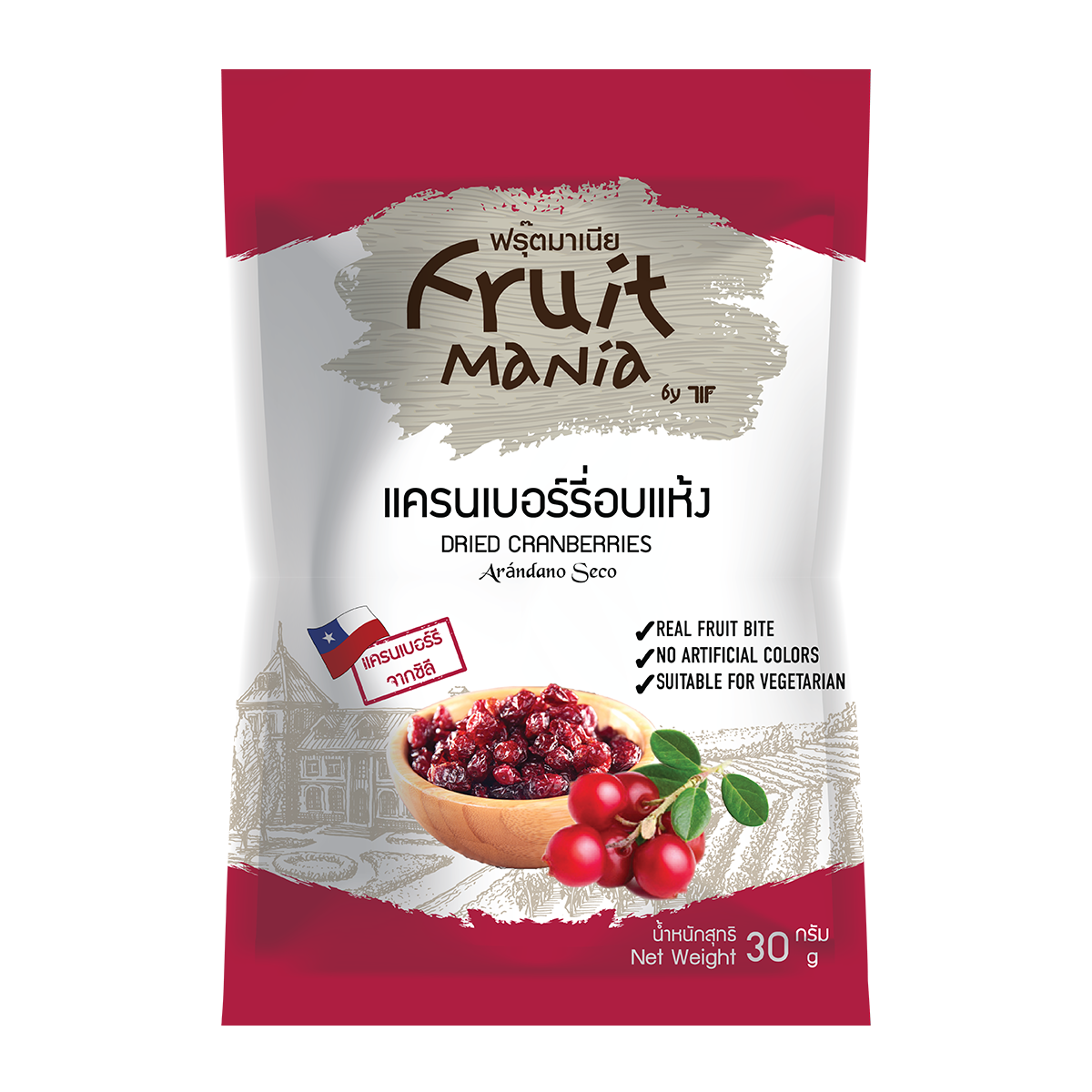 FruitMania ฟรุ๊ตมาเนีย แครนเบอร์รี่อบแห้ง 30 กรัม DRIED CRANBERRIES