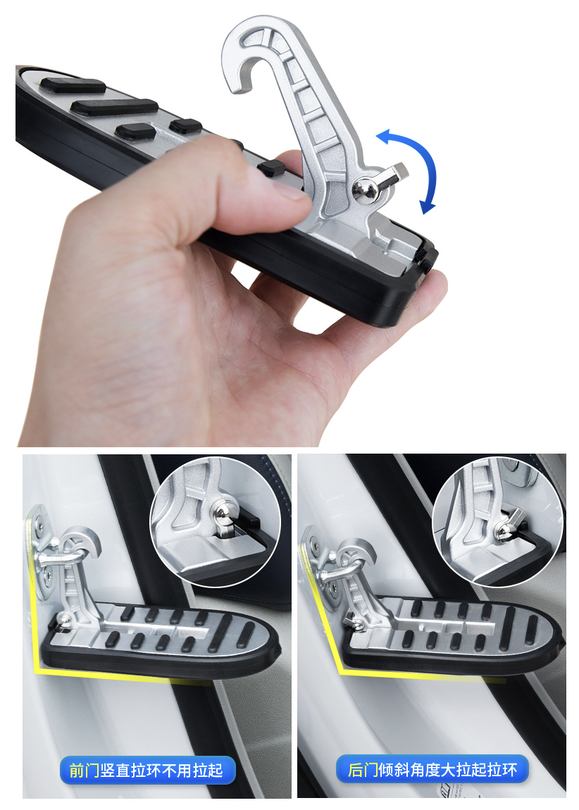 ที่เหยีบบปีนรถ KIA Carnival KA4(Gen4)