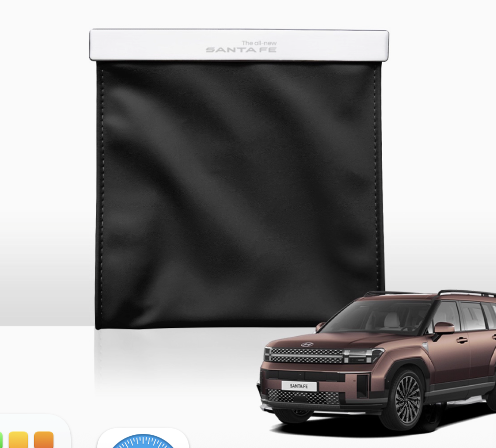 ถุงขยะติดรถยนต์ พร้อมไฟ Hyundai SANTA FE Hybrid ฮุนได ซานตา เฟ่