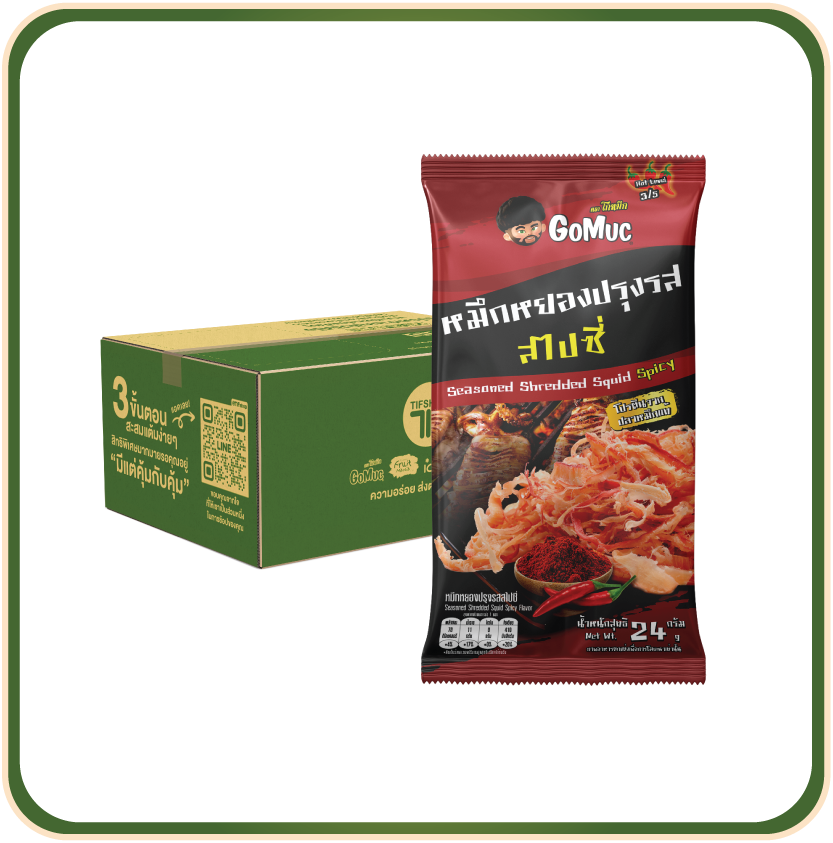 [ขายยกลัง 48 ซอง] GoMuc โกหมึก หมึกหยองปรุงรสสไปซี่ 24 กรัม Seasoned shredded squid spicy