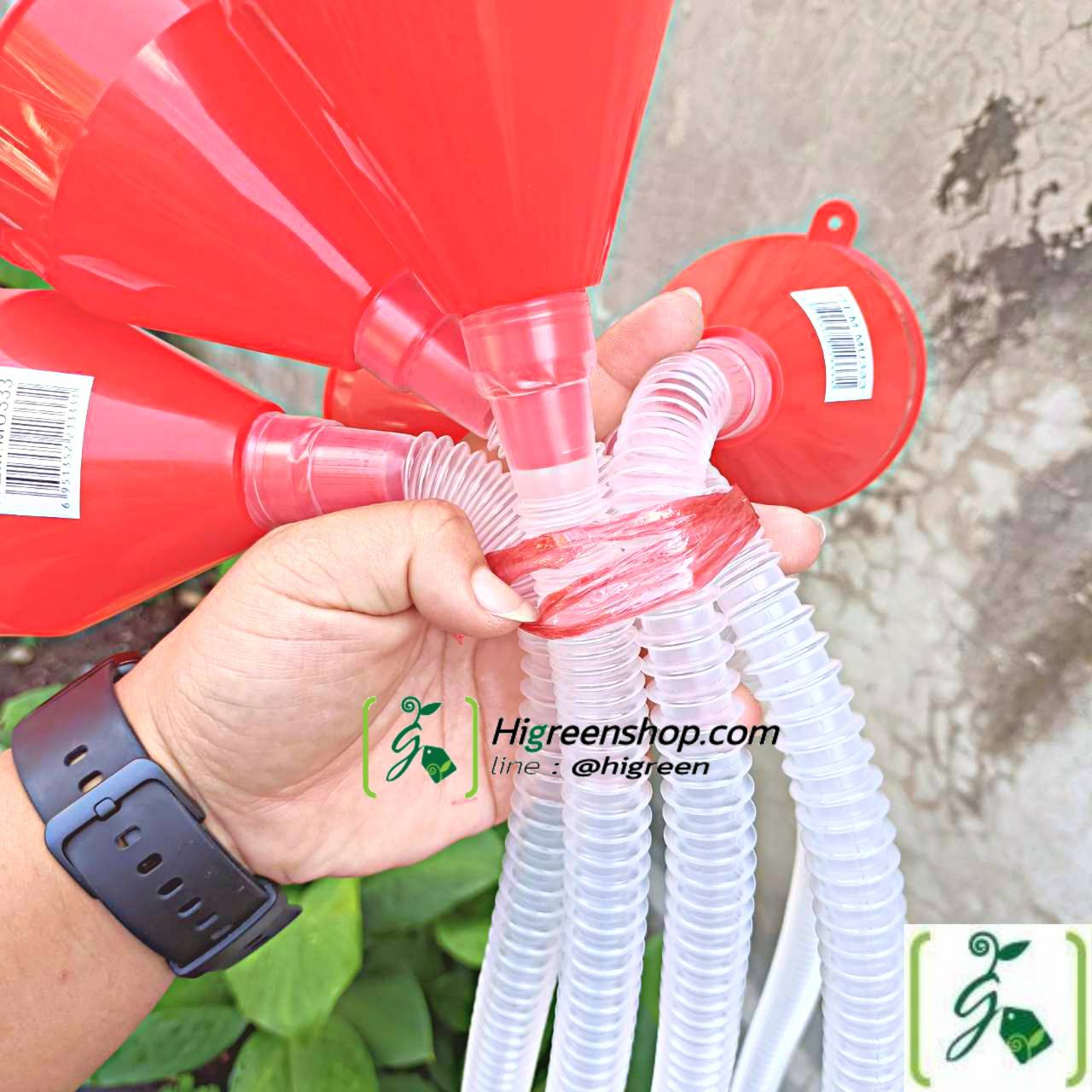 กรวยน้ำมัน สายอ่อนยาว จำนวน 1 ชิ้น