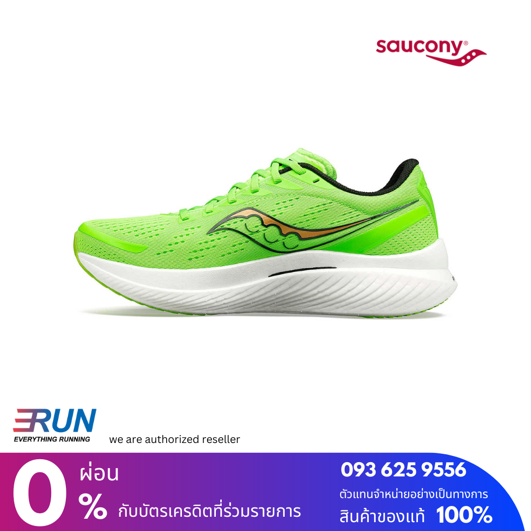 Saucony Endorphin SPEED 3 Men New Color