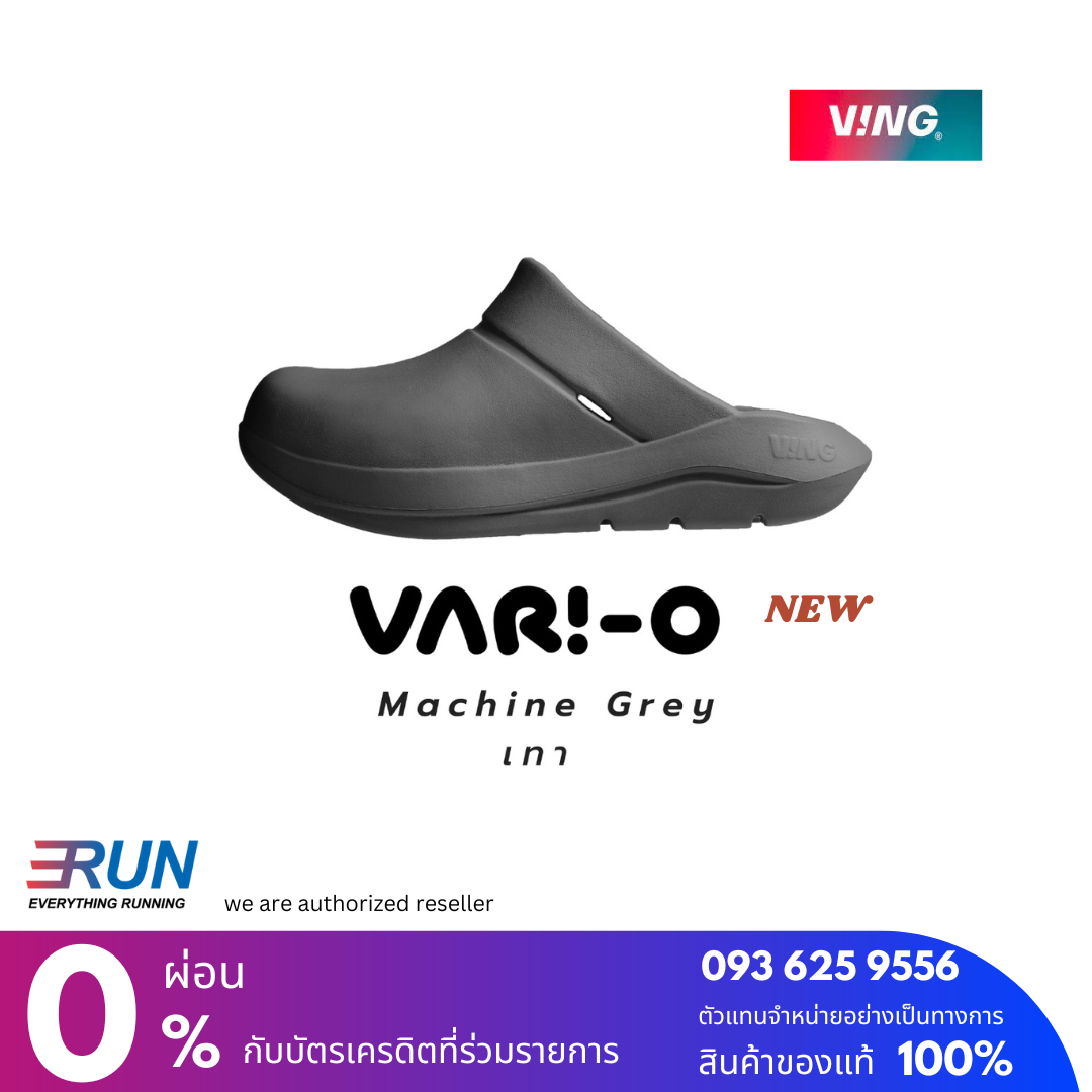 VING VING VARI-O Recovey Sandal รองเท้าแตะเพื่อสุขภาพแบบสวม New Color