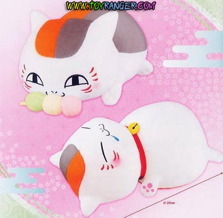 ตุ๊กตา Natsume Yuujinchou Super DX Nyanko-sensei Manpuku (แท้)