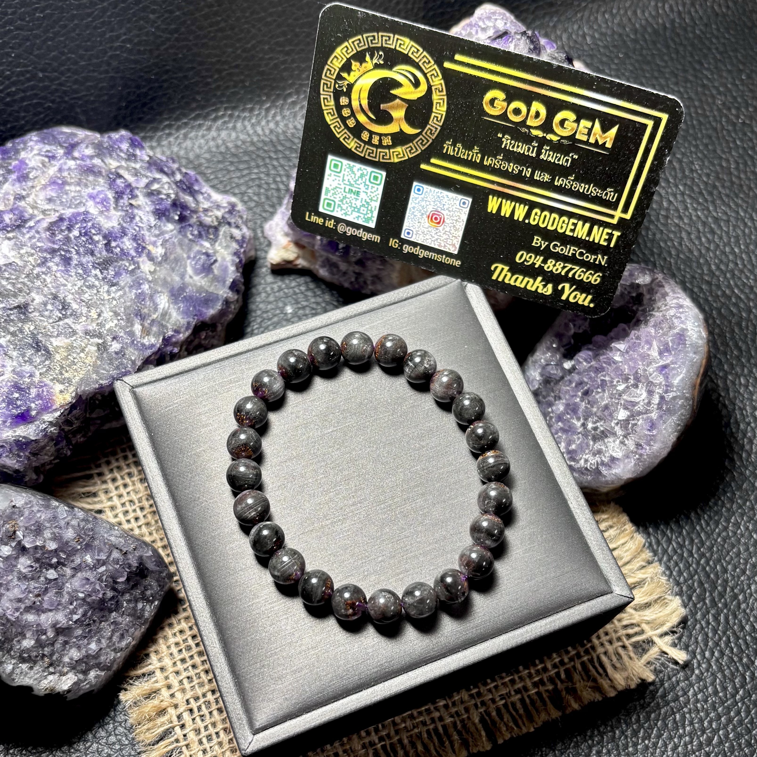 ข้อมือหิน แบล็คออร่าไลต์