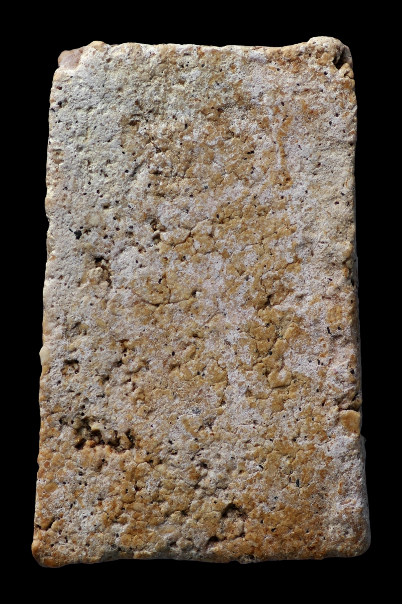 พระสมเด็จวัดระฆังโฆสิตาราม พิมพ์เจดีย์