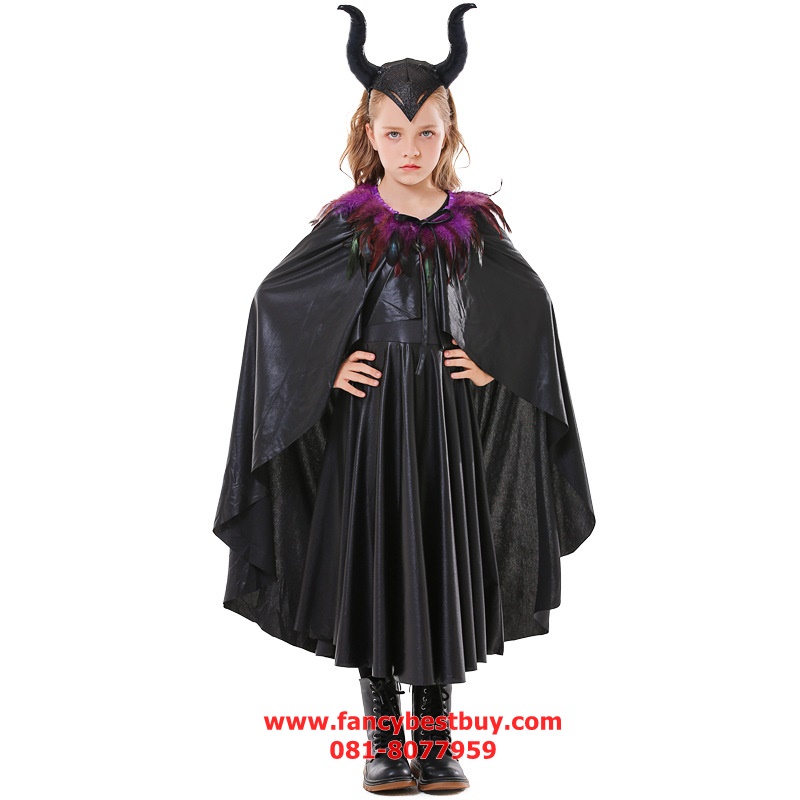 ชุดแฟนซีเด็ก ชุดมาเลฟิเซนต์ นางฟ้าปีศาจ Maleficent ชุดแฟนซีผู้หญิง ขนาด 140
