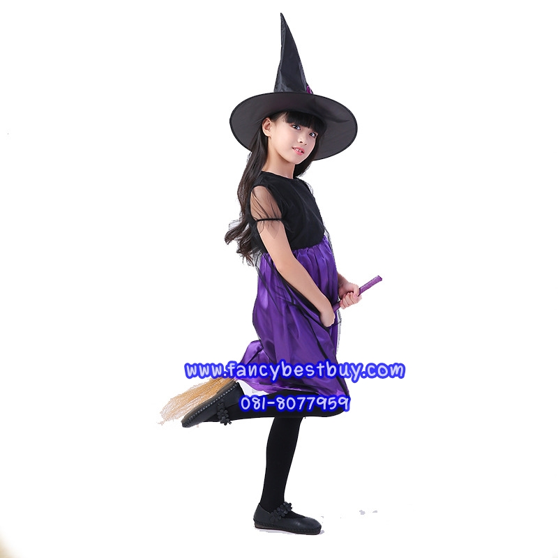 ชุดฮาโลวีนเด็ก ชุดแม่มดน้อย สีม่วง สำหรับแฟนซีเด็ก ขนาด 110, 120, 130, 140