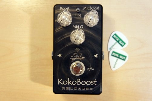 SUHR KOKO BOOST RELOADED