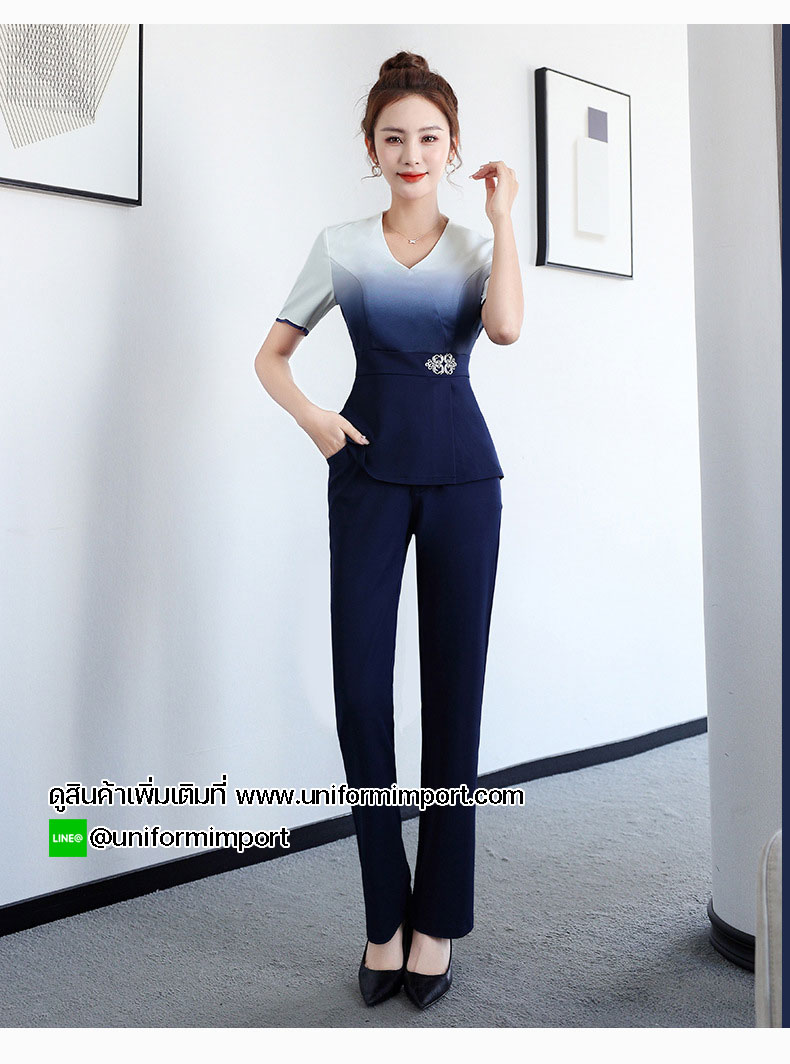 ชุดพนักงานนวด ชุดพนักงานสปา