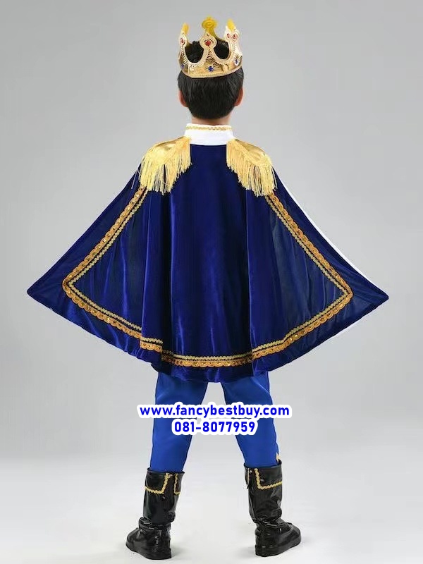 ชุดเจ้าชายอังกฤษ Prince Charming ชุดทหารอังกฤษ ชุดเจ้าชายยุโรป มีขนาด Size 110, 130, 140, 150
