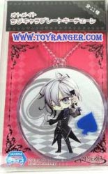 พวงกุญแจ AMNESIA Otomate Chibi Chara : Ikki (แท้)