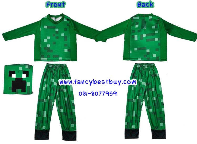 ชุดมายคราฟ MINECRAFT ผ้ายืดเสริมฟอง มีขนาด M 115-125, L 125-135, XL 135-145