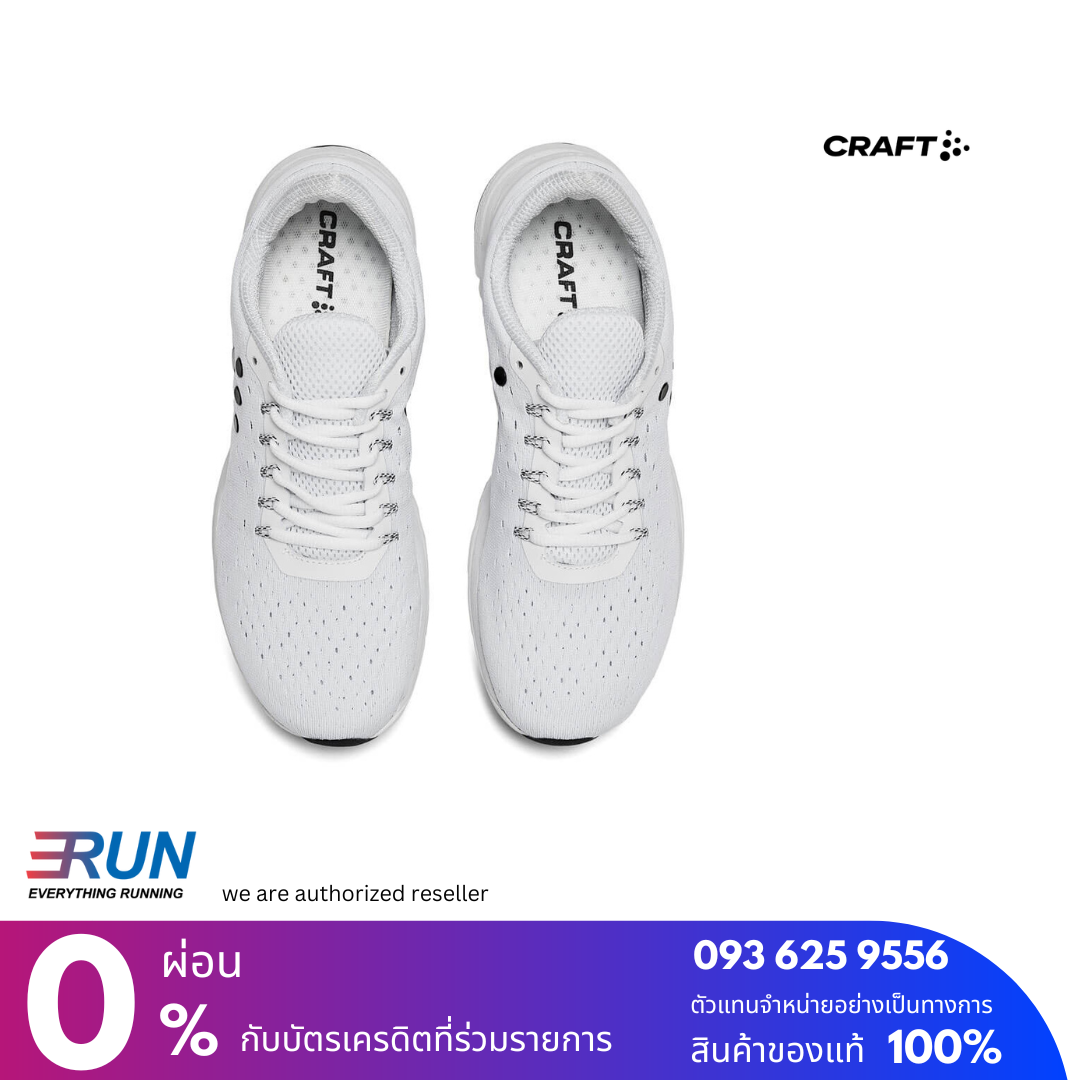CRAFT V150 ENGINEERED (ROAD) WHITE BLACK