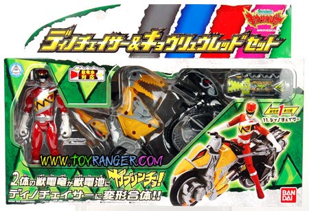 Jyuden Sentai Kyoryuger : Dino Chaser & Kyoryu Red Set LOT JP (แท้)