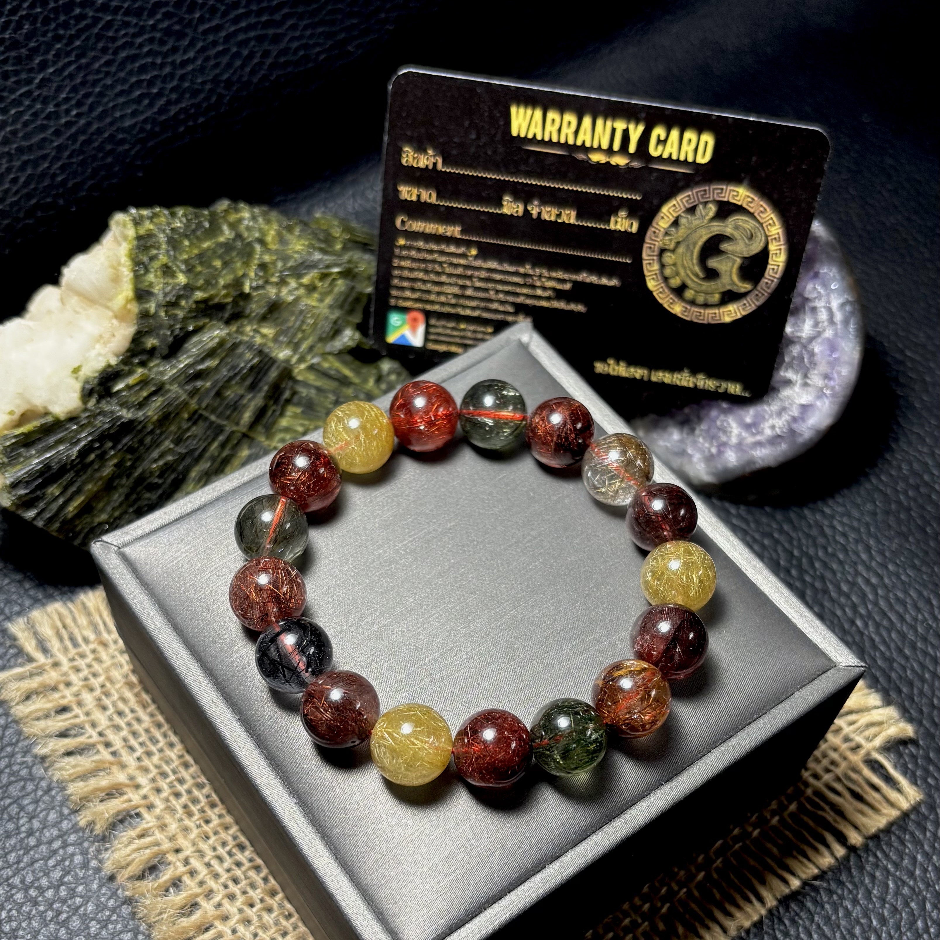 ข้อมือหิน ไหมห้าสี