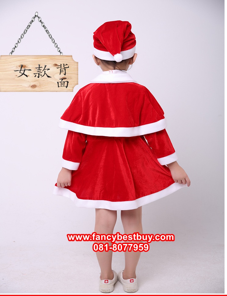 ชุดคริสมาสเด็กหญิง Christmas Costume สำหรับ เทศกาลวันคริสมาส มีขนาด 110, 120, 130, 150 (ผ้ากำมะยี สีขาวเป็นผ้าสำลี)