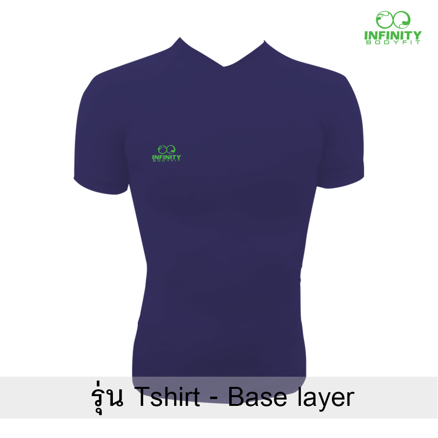 Tshirt Base layer สีdark plum