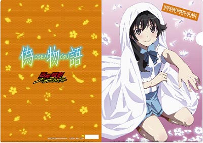 แฟ้ม Nisemonogatari Araragi Karen (แท้)