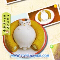Nyanko Sensei ปลาหมึกชุบแป้งทอด (แท้)