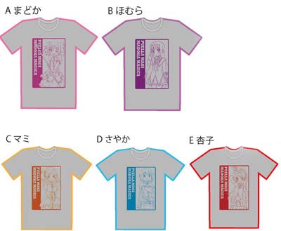 เสื้อยืด Puella Magi Madoka Magica สีเทา (1ตัว,L,แท้)[B]