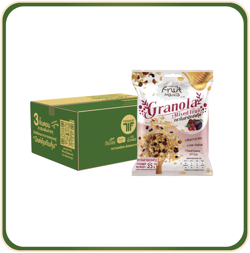 [ขายยกลัง 24 ซอง] FruitMania ฟรุ๊ตมาเนีย กราโนล่ามิกซ์ฟรุ๊ต 35 กรัม Grenola mixed fruit