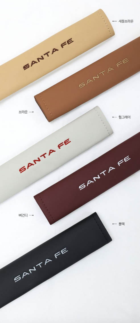 หุ้มมือจับ Hyundai SANTA FE Hybrid ฮุนได ซานตา เฟ่