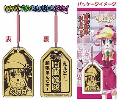 ป้ายเครื่องรางไม้ Tantei Opera Milky Holmes Sherlock Shellingford (แท้)