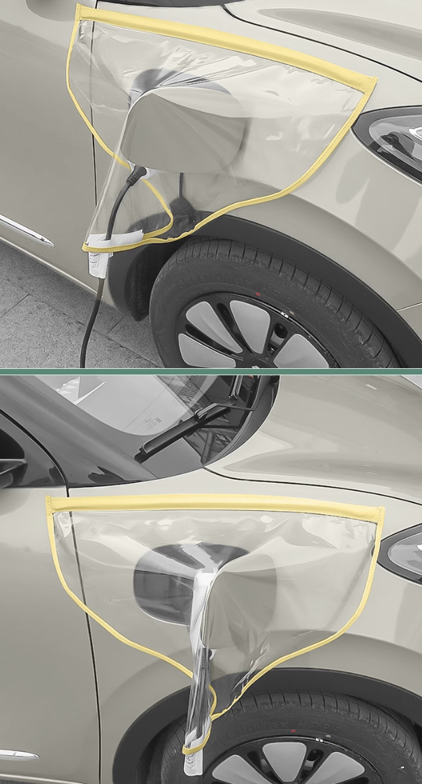 ฝาครอบกันน้ำ Wuling Binguo EV