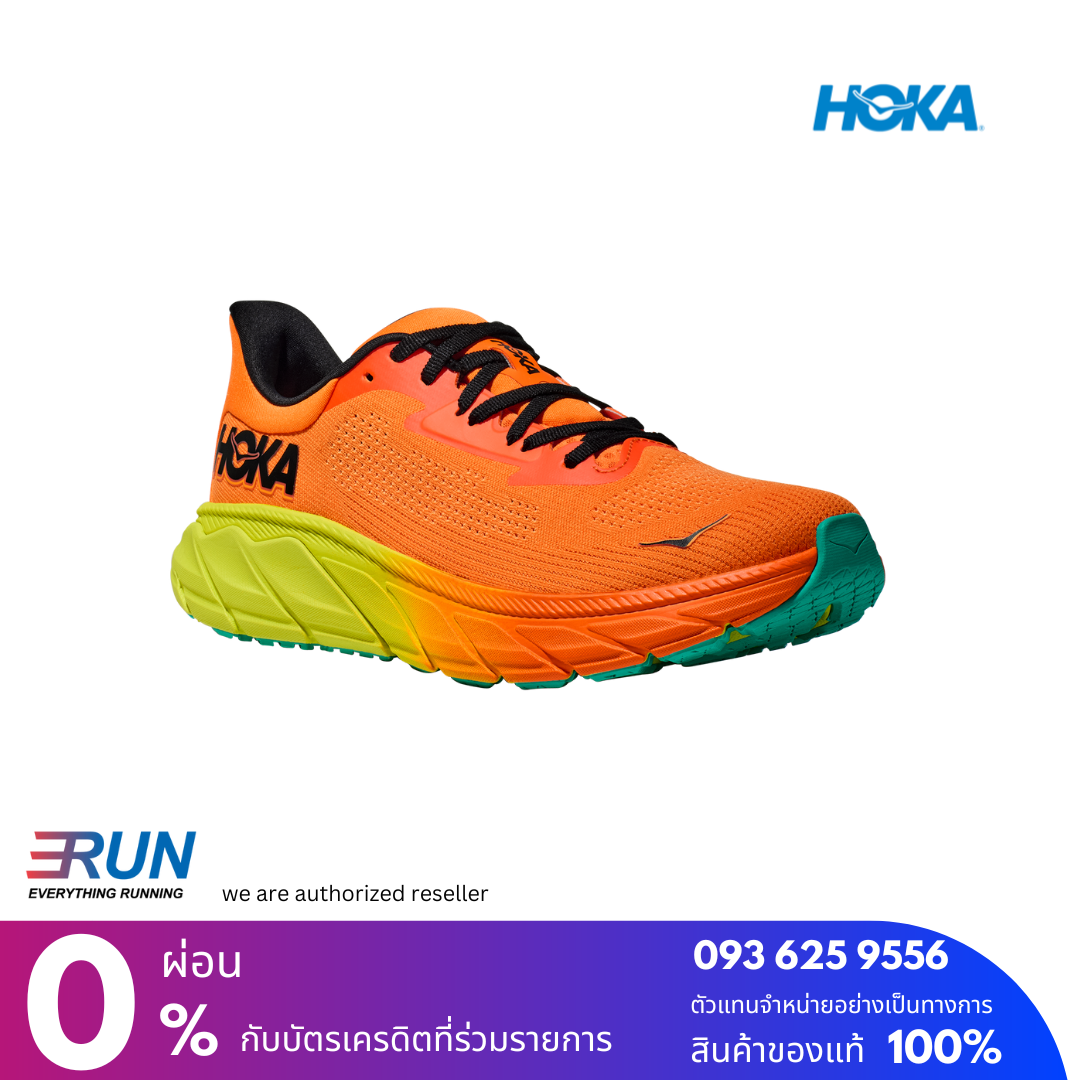 HOKA Arahi 7 Men New