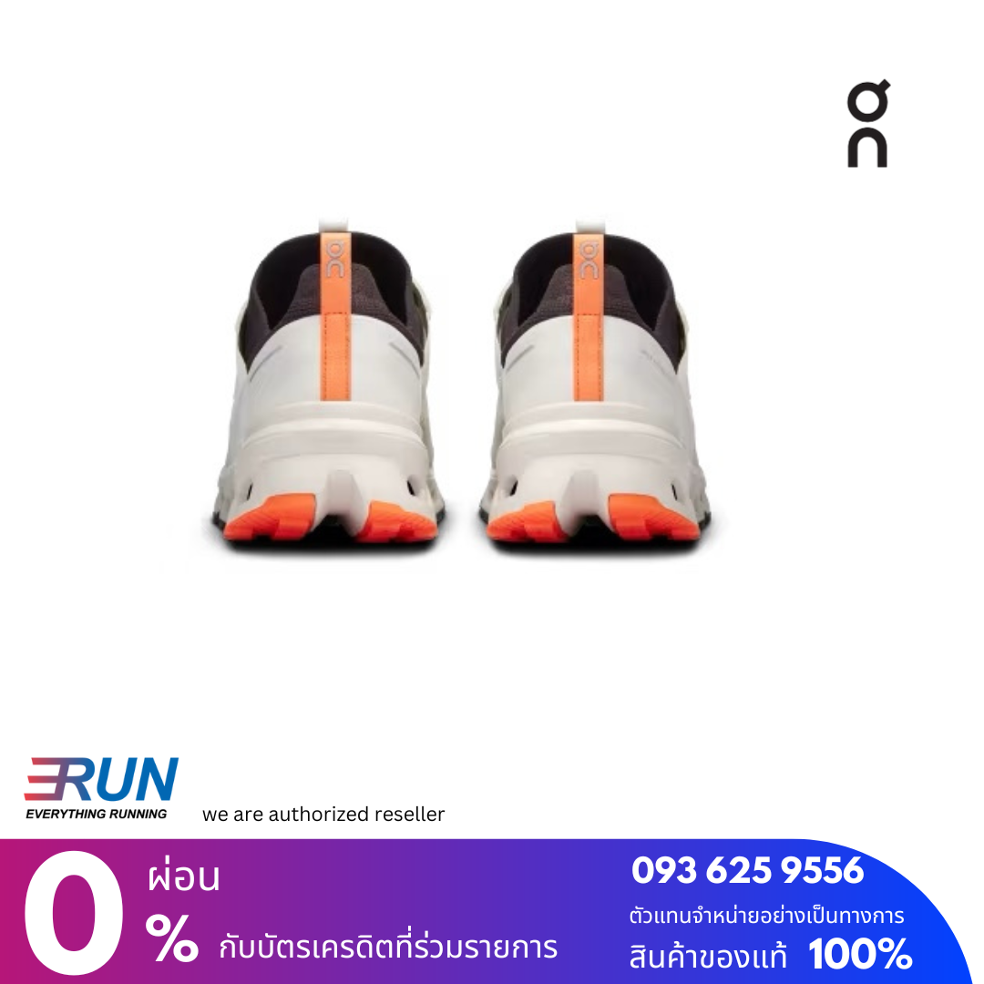 ON Cloudultra 2 Men (Trail) New