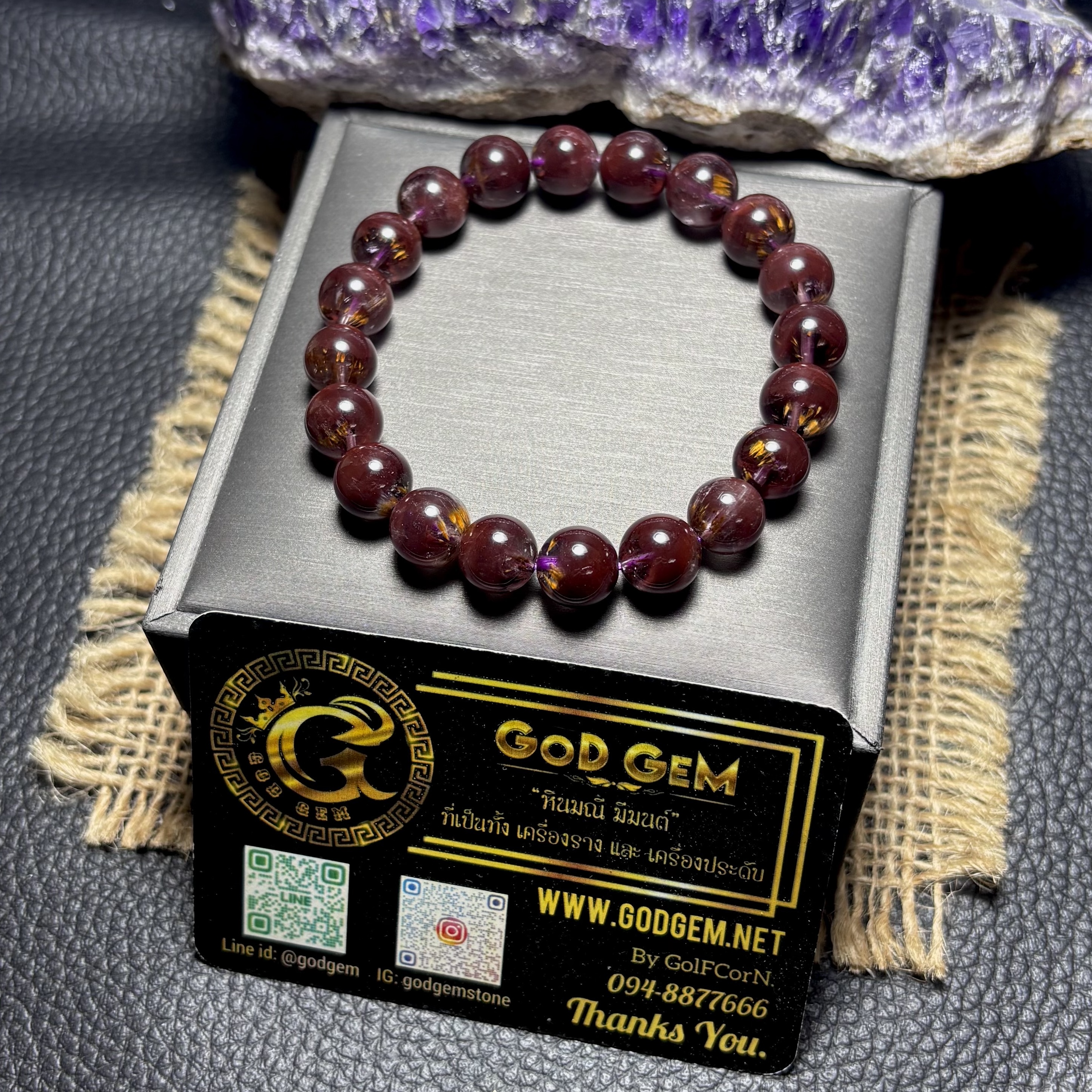 ข้อมือหิน ออร่าไลต์ 23 (Auralite23) พลังครอบจักรวาล