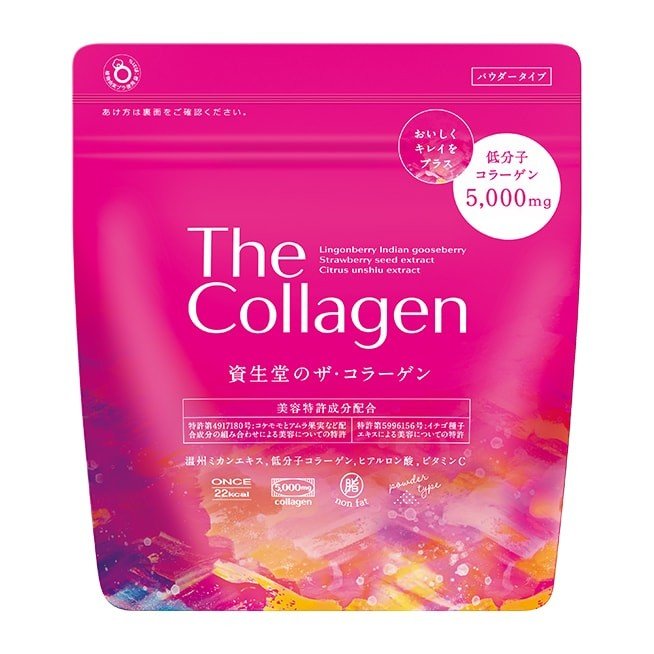 Shiseido The Collagen V Powder 5,000mg คอลลาเจนผงโมเลกุลต่ำ ดูดซึมได้เร็วถึง 7เท่า กว่ารุ่นทั่วไป ฟื้นฟูผิวหย่อนคล้อยหรือริ้วรอช่วยยกกระชับใบหน้าของสาวๆให้เต่งตึงขึ้นนำเข้าจากญี่ปุ่นค่ะ