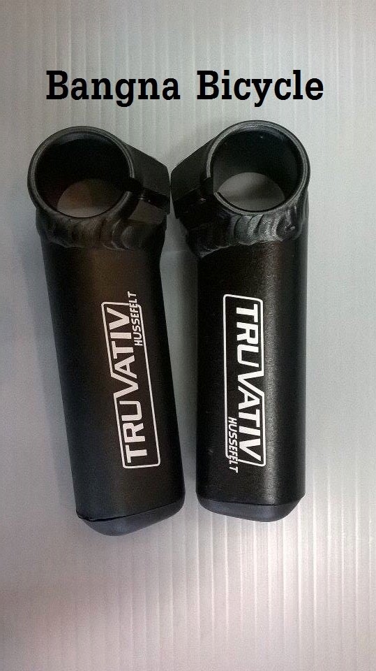 บาร์เอน TRUVATIV