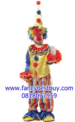 ชุดตัวตลกแฟนซีเด็กโบโซ่ BOSO Costume, Clown มีขนาด M, L