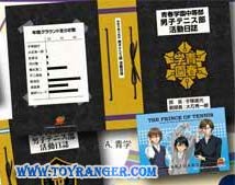 อัลบั้มใส่รูป Prince of Tennis Seigaku (แท้)