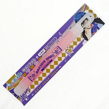 แท่งไฟ Tokiya Ichinose Uta no Prince-Sama (แท้)