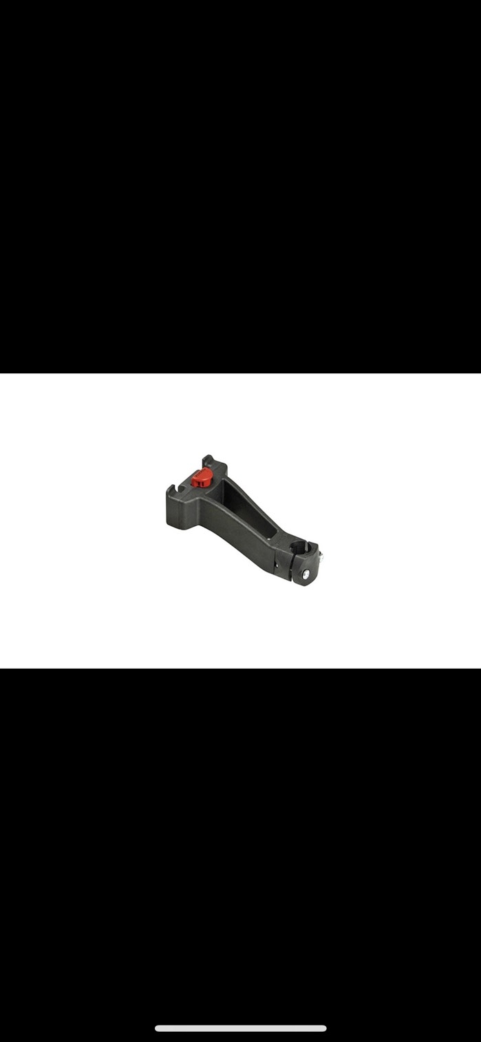 ตะแกรงหน้า รถ DAHON - KLICK FIX