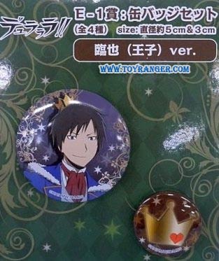 เข็มกลัดสแตนเลส Durarara!! E-1 งานจับฉลาก (แท้)