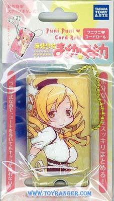 ที่เก็บสายหูฟัง Tomoe Mami (แท้)