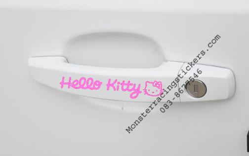 ((สีชมพู)) สติ๊กเกอร์ ติด ที่จับประตู คิตตี้ Hello Kitty แต่งรถ