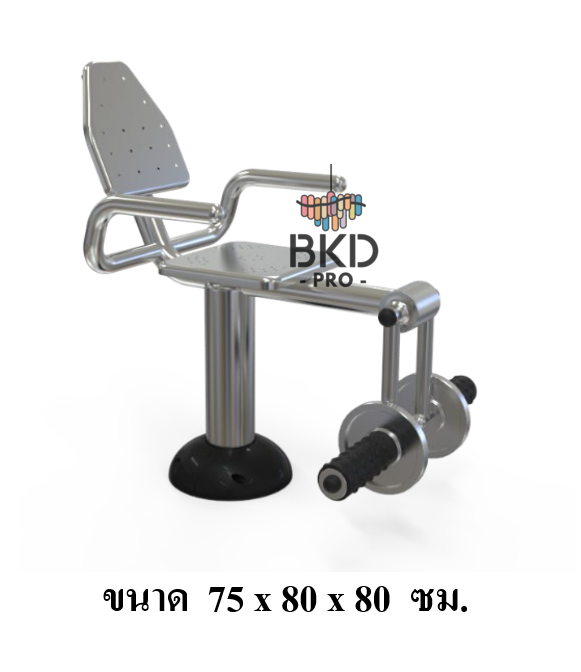 เครื่องออกกำลังกายสแตนเลส304 งานกลางแจ้ง บริหารขาเข่า หน้าท้อง (แบบยกหัวเข่า) สำหรับผู้สูงอายุและบุคคลทั่วไป เครื่องออกกําลังกายกลางแจ้งเทศบาล, เครื่องออกกําลังกายสาธารณะ ,ราคาโรงงาน สินค้าผลิตในไทย สั่งทำตามสีที่ต้องการได้